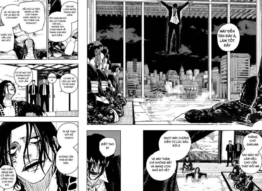 Kagurabachi Chap 5 - Next Chap 6