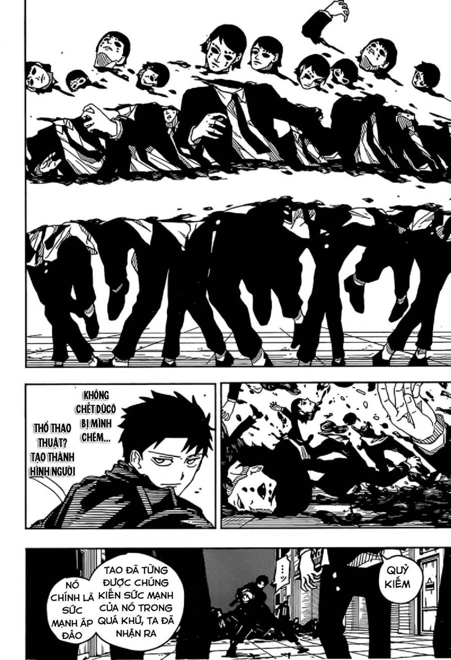 Kagurabachi Chap 6 - Next Chap 7