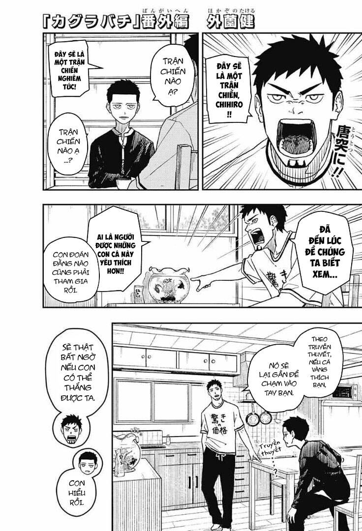 Kagurabachi Chap 7.5 - Next Chap 8.5