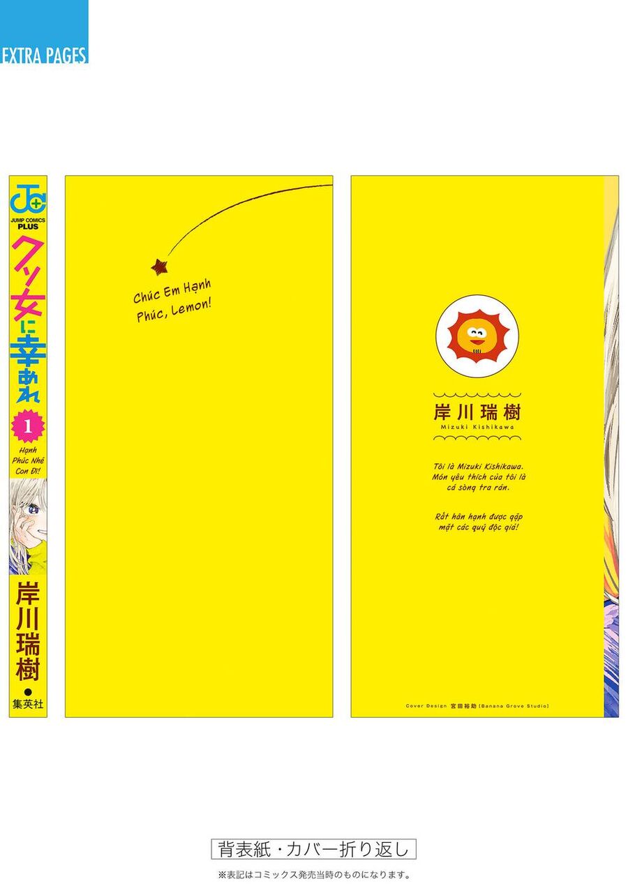 Chúc Em Hạnh Phúc, Lemon! Chap 4.5 - Next Chap 5.5