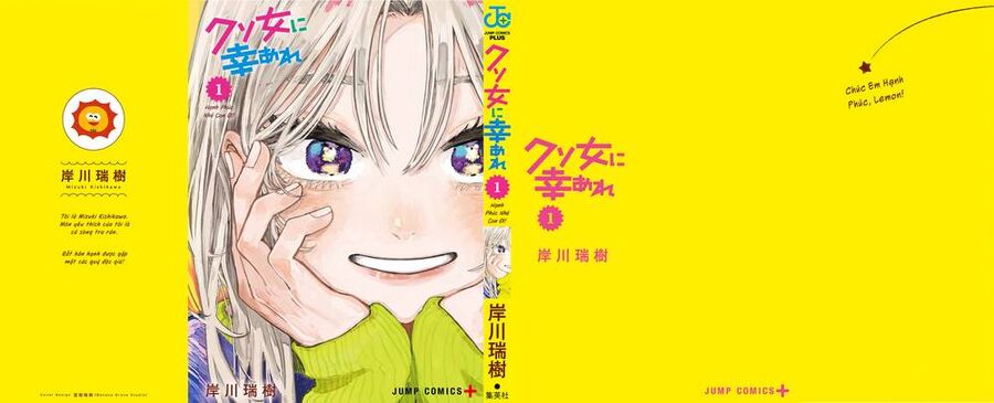 Chúc Em Hạnh Phúc, Lemon! Chap 4.5 - Next Chap 5.5