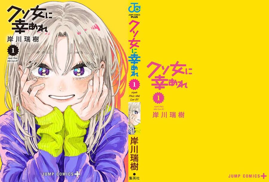Chúc Em Hạnh Phúc, Lemon! Chap 4.5 - Next Chap 5.5