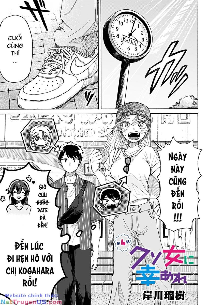 Chúc Em Hạnh Phúc, Lemon! Chap 4 - Next Chap 5