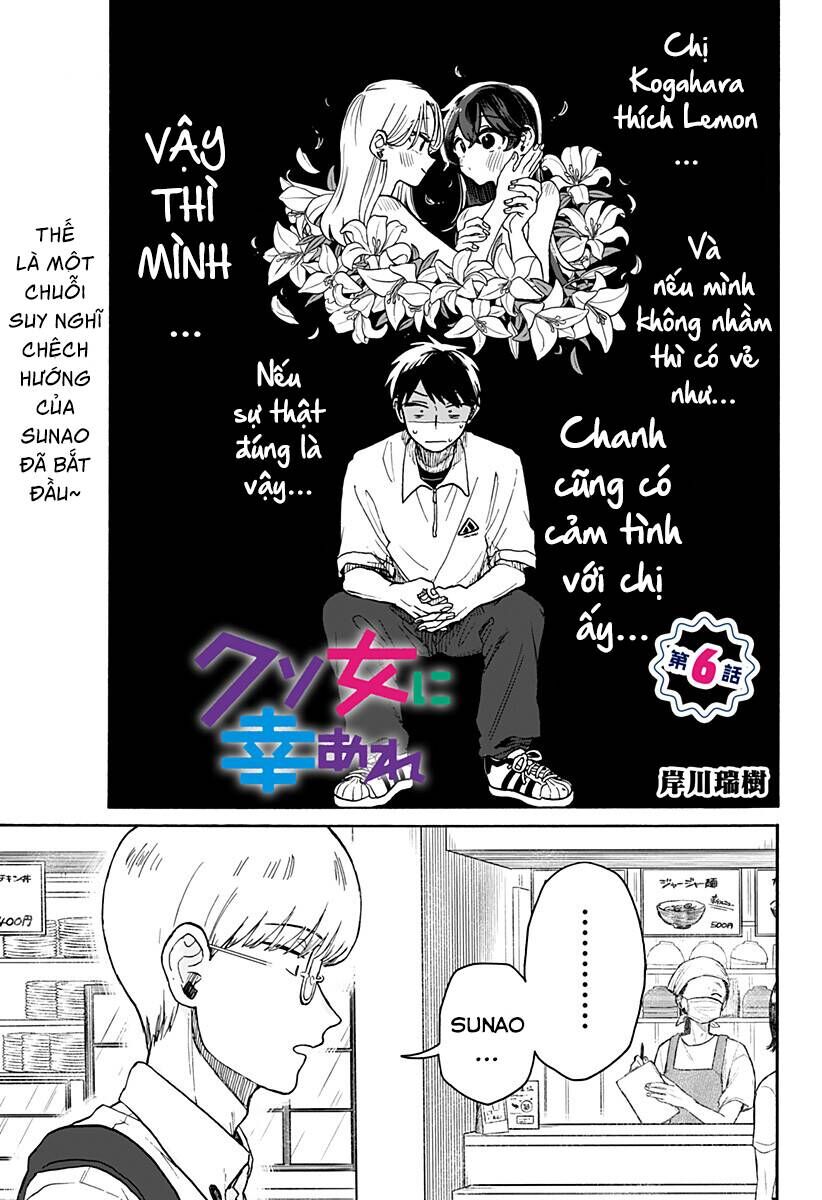 Chúc Em Hạnh Phúc, Lemon! Chap 6 - Next Chap 7