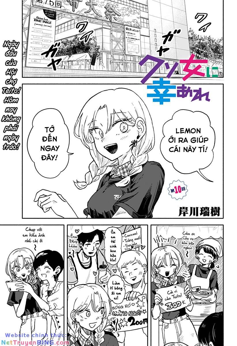 Chúc Em Hạnh Phúc, Lemon! Chap 10 - Next Chap 11