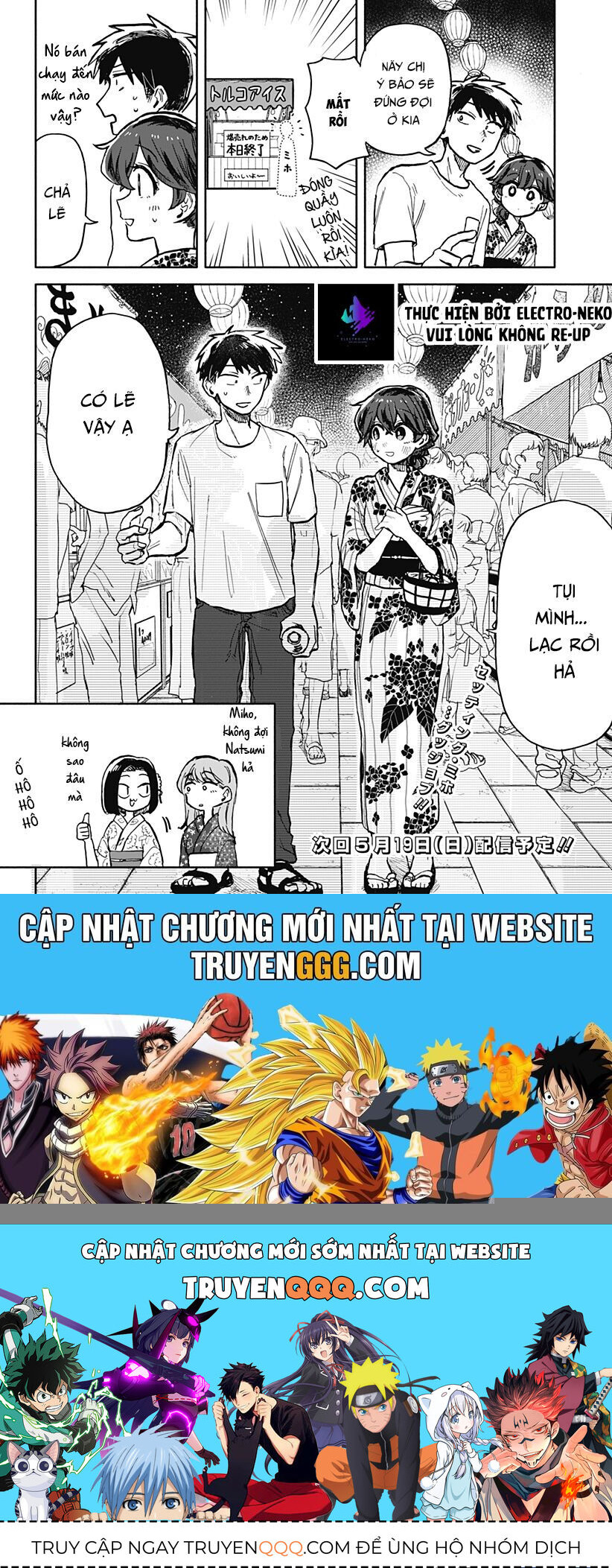 Chúc Em Hạnh Phúc, Lemon! Chap 24 - Next Chap 25