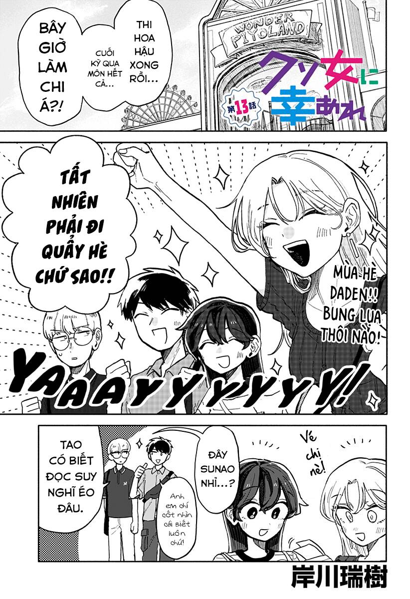 Chúc Em Hạnh Phúc, Lemon! Chap 13 - Next Chap 14