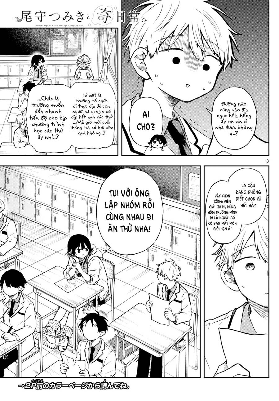 Tsumiki Ogami & The Strange Everyday Life. Chap 4 - Next Chap 5
