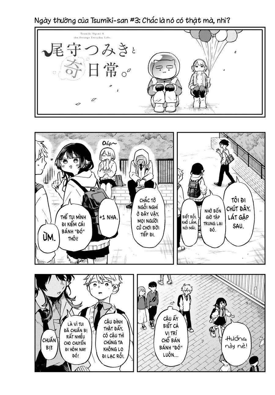 Tsumiki Ogami & The Strange Everyday Life. Chap 4 - Next Chap 5