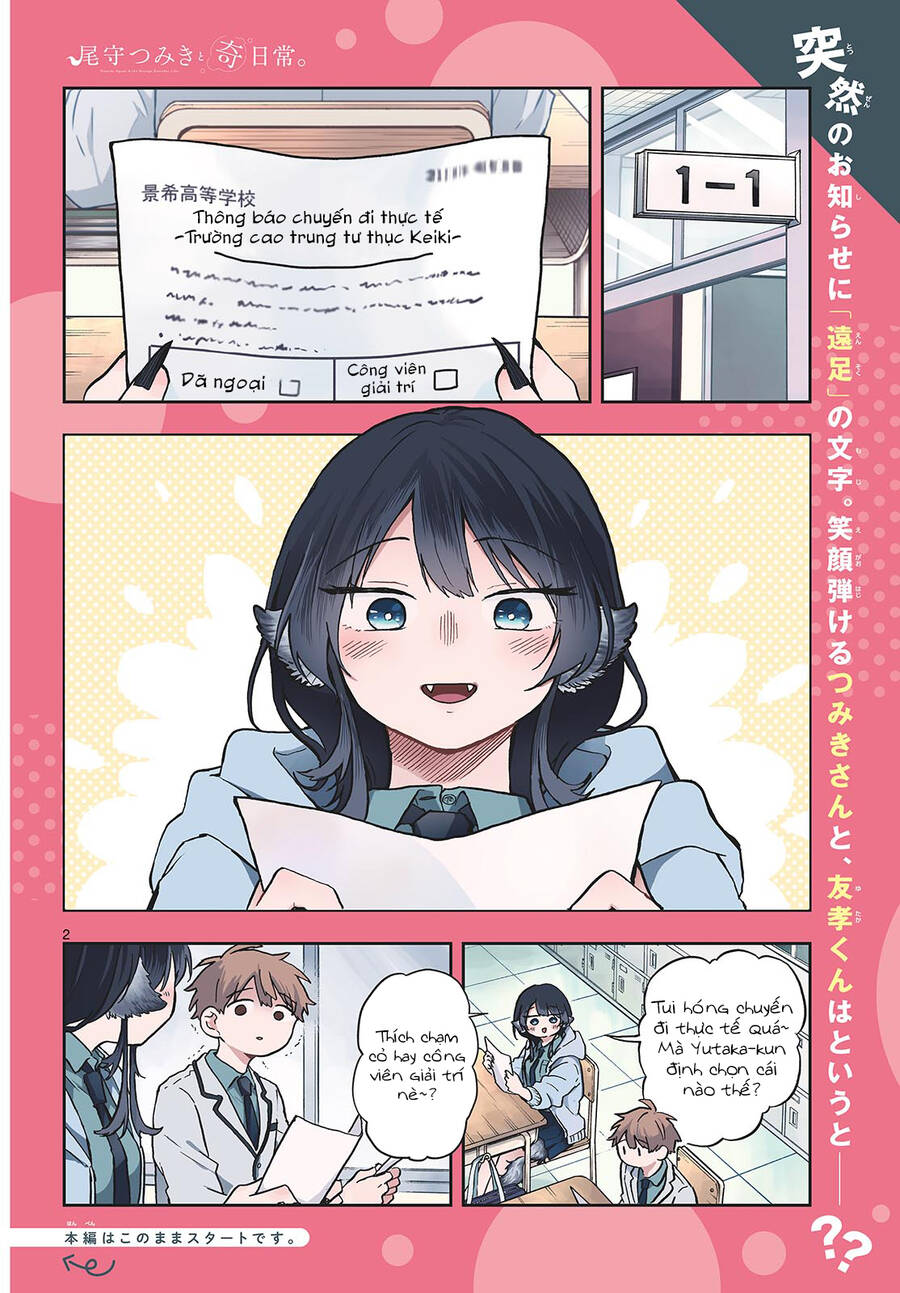 Tsumiki Ogami & The Strange Everyday Life. Chap 4 - Next Chap 5