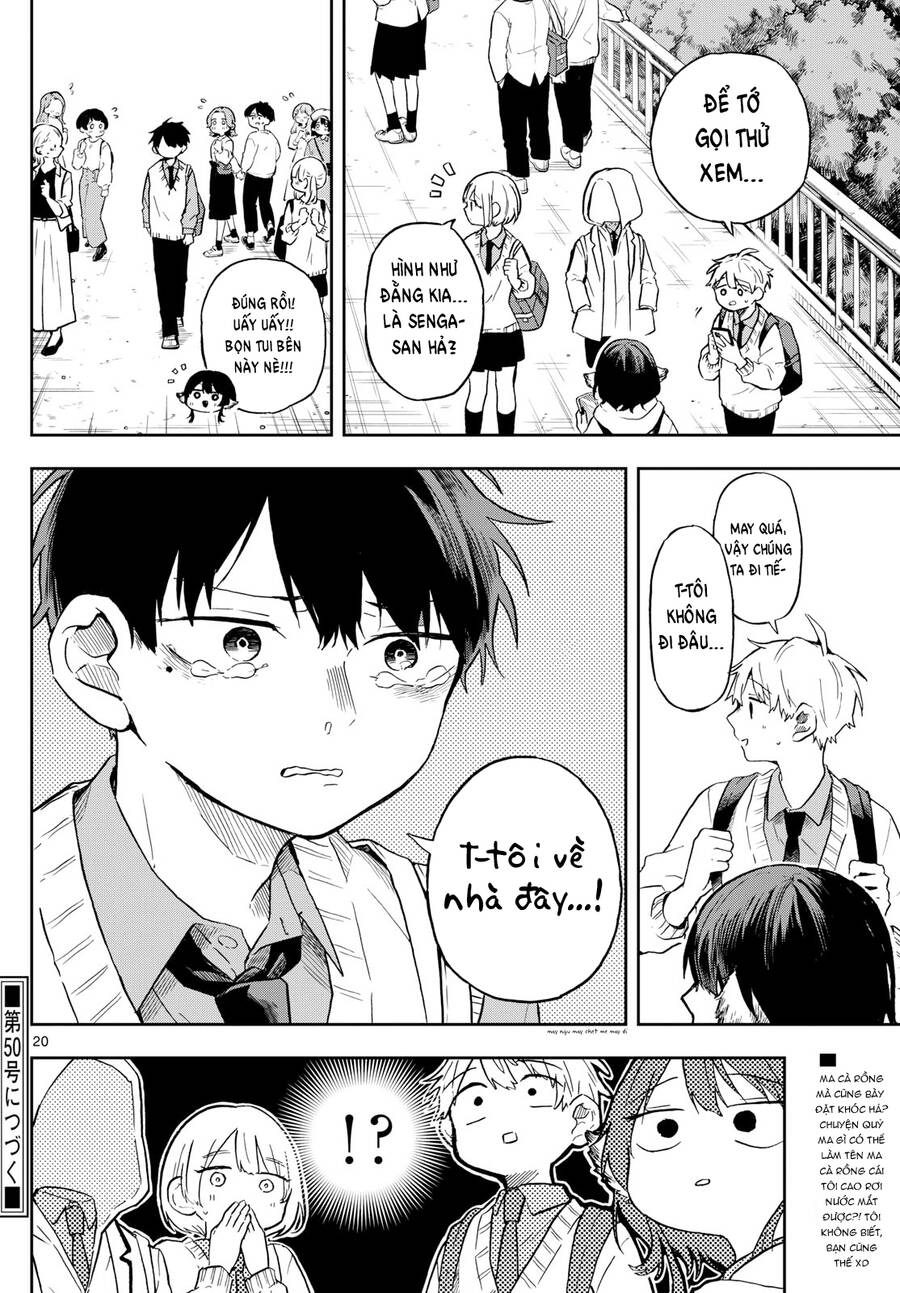 Tsumiki Ogami & The Strange Everyday Life. Chap 4 - Next Chap 5
