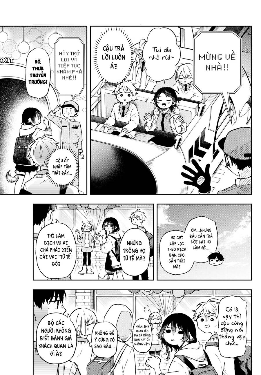Tsumiki Ogami & The Strange Everyday Life. Chap 4 - Next Chap 5