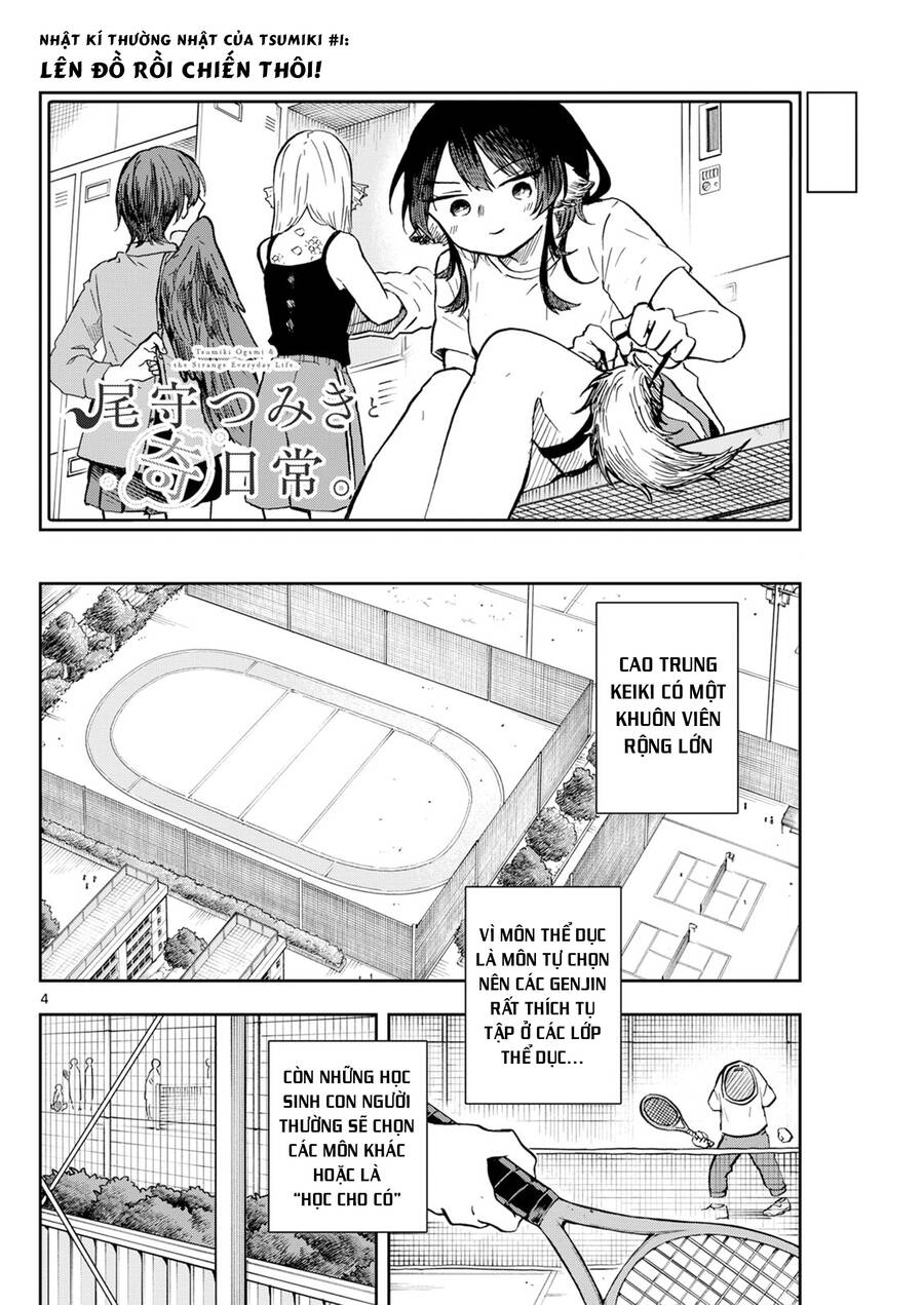 Tsumiki Ogami & The Strange Everyday Life. Chap 6 - Next Chap 7