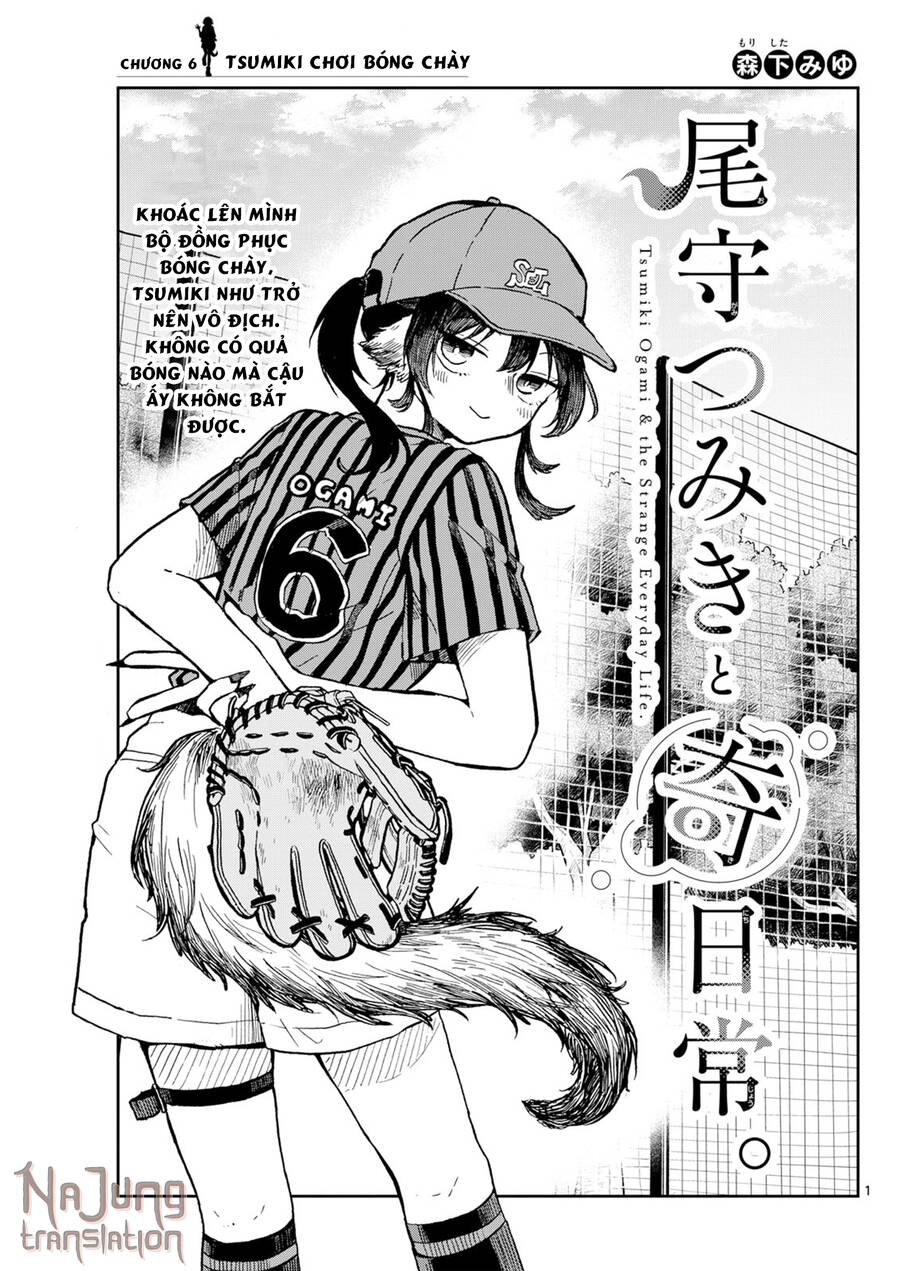 Tsumiki Ogami & The Strange Everyday Life. Chap 6 - Next Chap 7