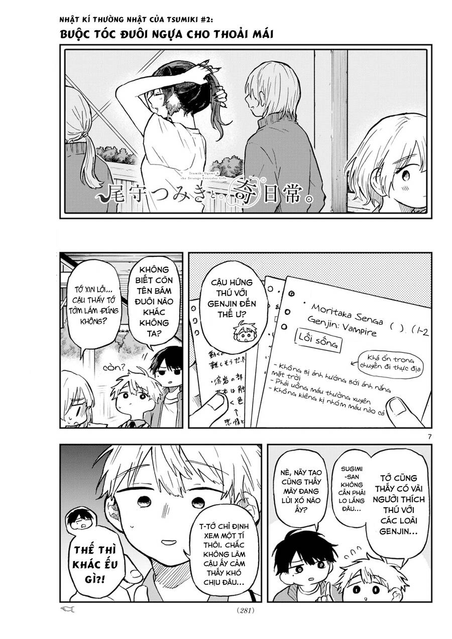 Tsumiki Ogami & The Strange Everyday Life. Chap 6 - Next Chap 7