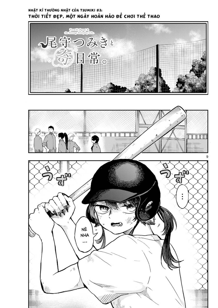Tsumiki Ogami & The Strange Everyday Life. Chap 6 - Next Chap 7