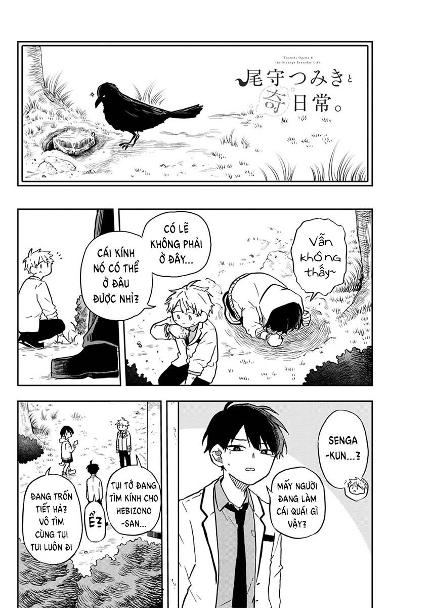 Tsumiki Ogami & The Strange Everyday Life. Chap 9 - Next Chap 10