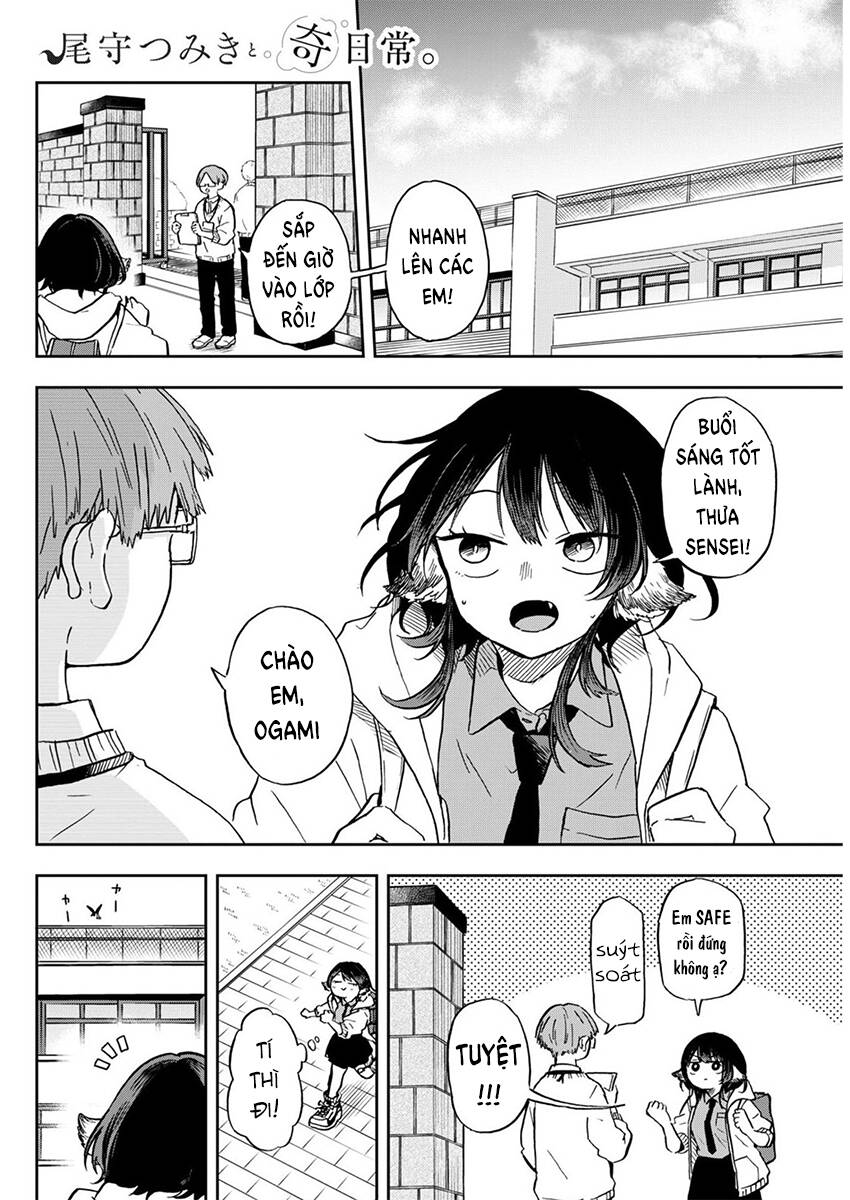 Tsumiki Ogami & The Strange Everyday Life. Chap 9 - Next Chap 10