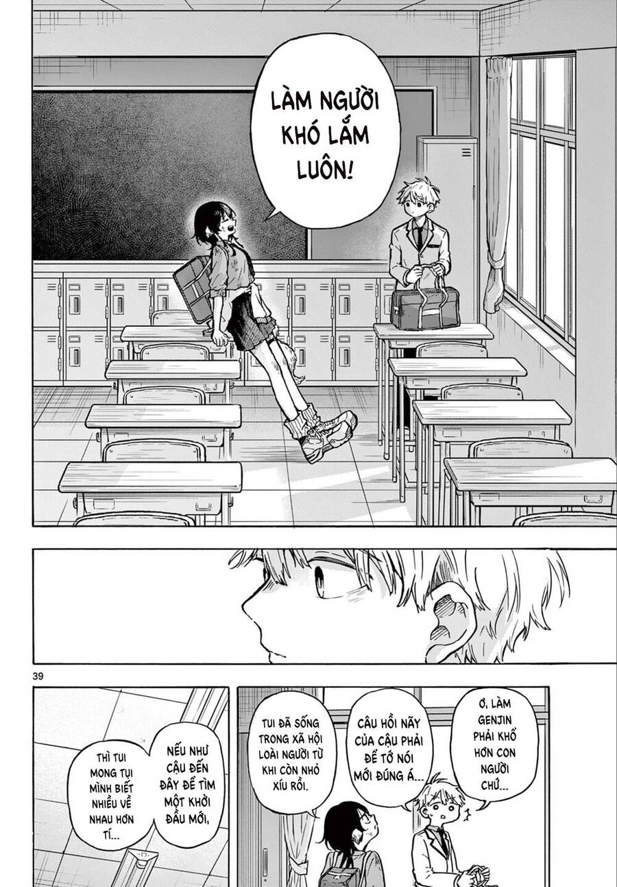 Tsumiki Ogami & The Strange Everyday Life. Chap 1 - Next Chap 2
