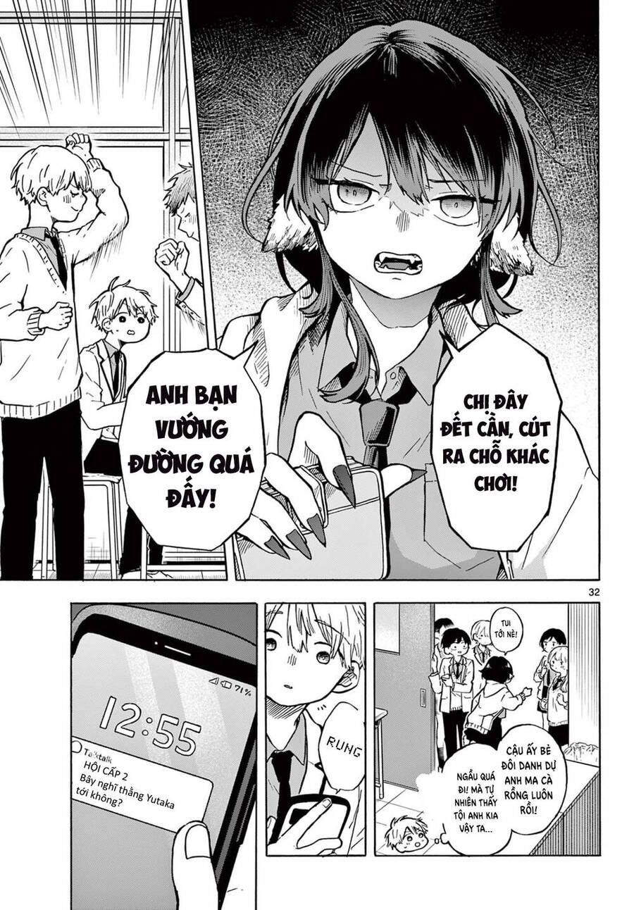 Tsumiki Ogami & The Strange Everyday Life. Chap 1 - Next Chap 2