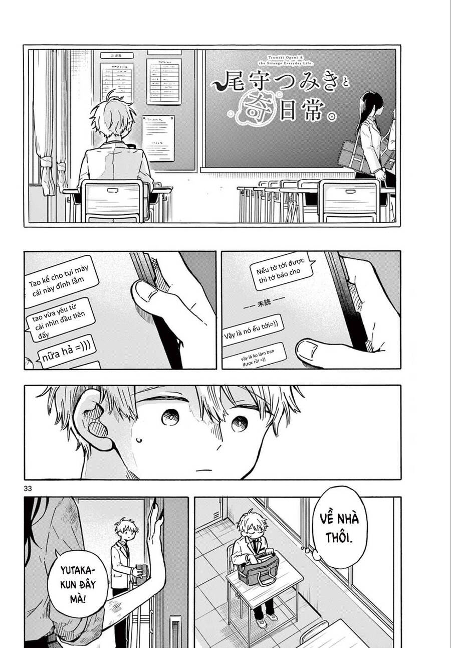 Tsumiki Ogami & The Strange Everyday Life. Chap 1 - Next Chap 2