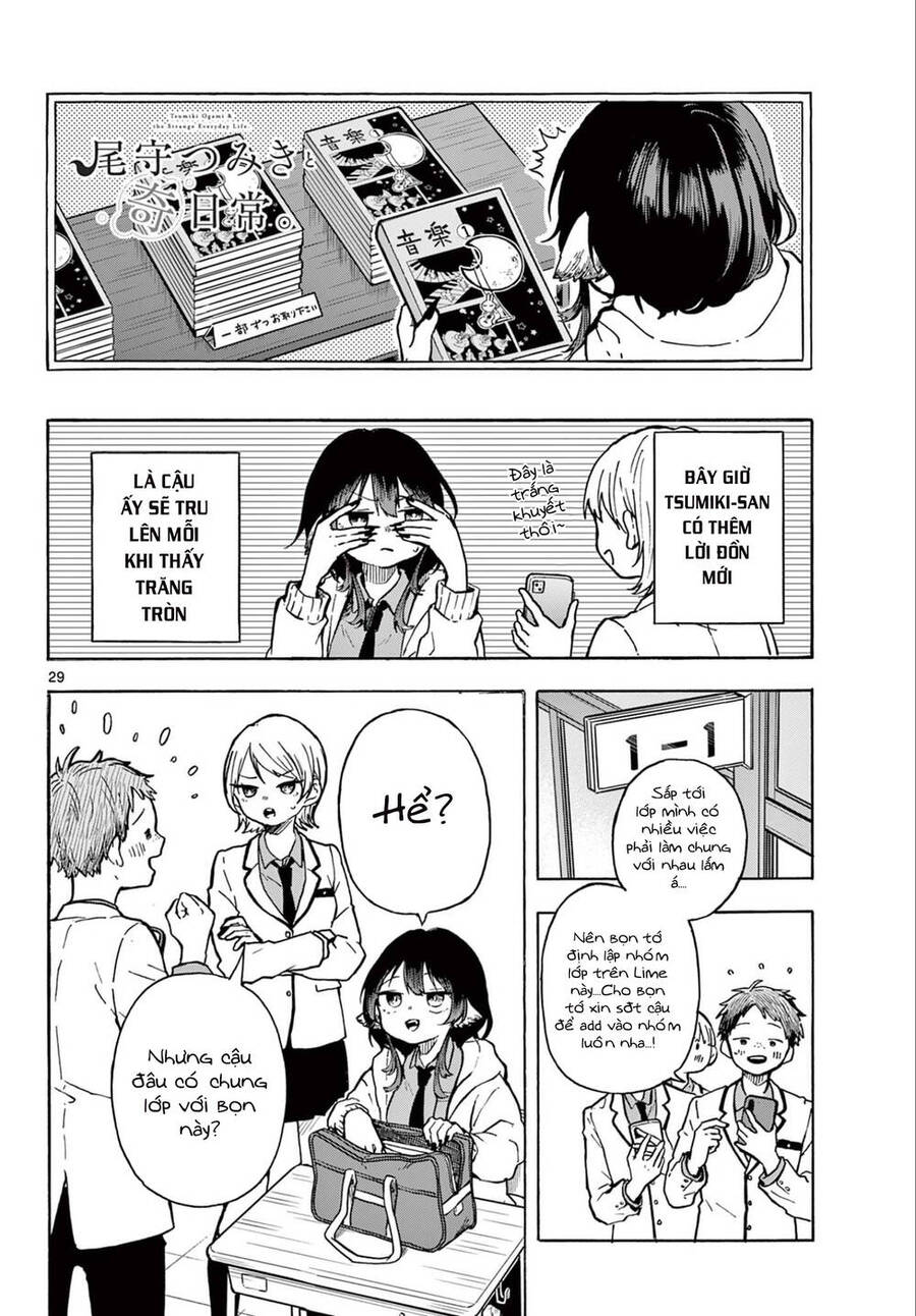 Tsumiki Ogami & The Strange Everyday Life. Chap 1 - Next Chap 2