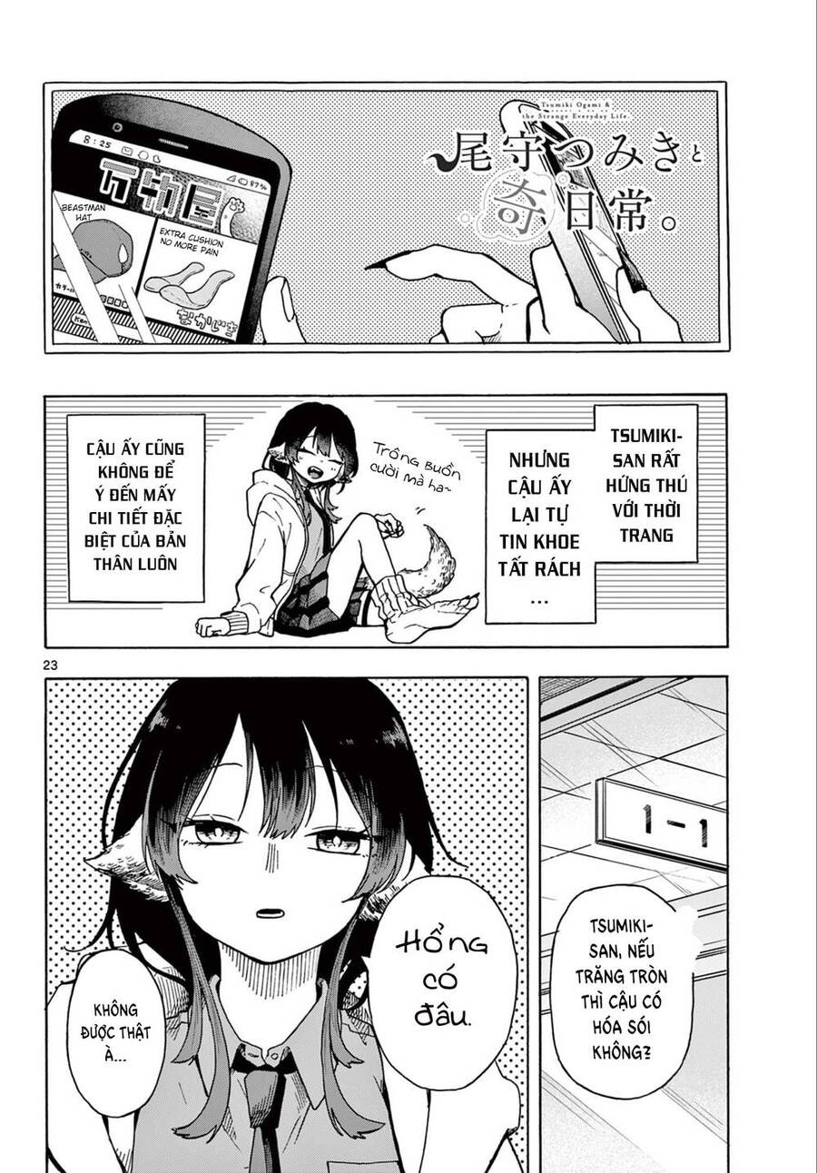 Tsumiki Ogami & The Strange Everyday Life. Chap 1 - Next Chap 2