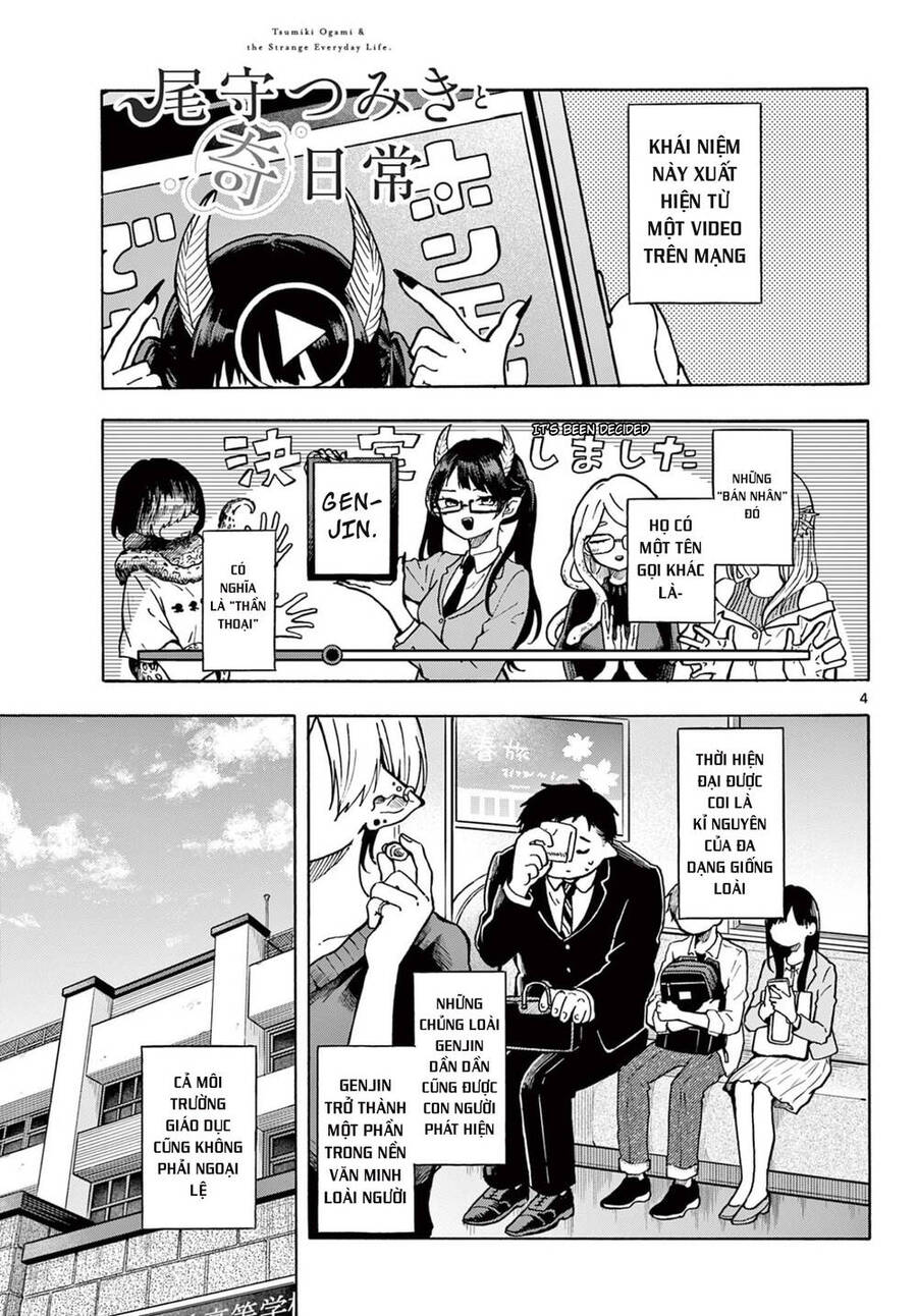 Tsumiki Ogami & The Strange Everyday Life. Chap 1 - Next Chap 2