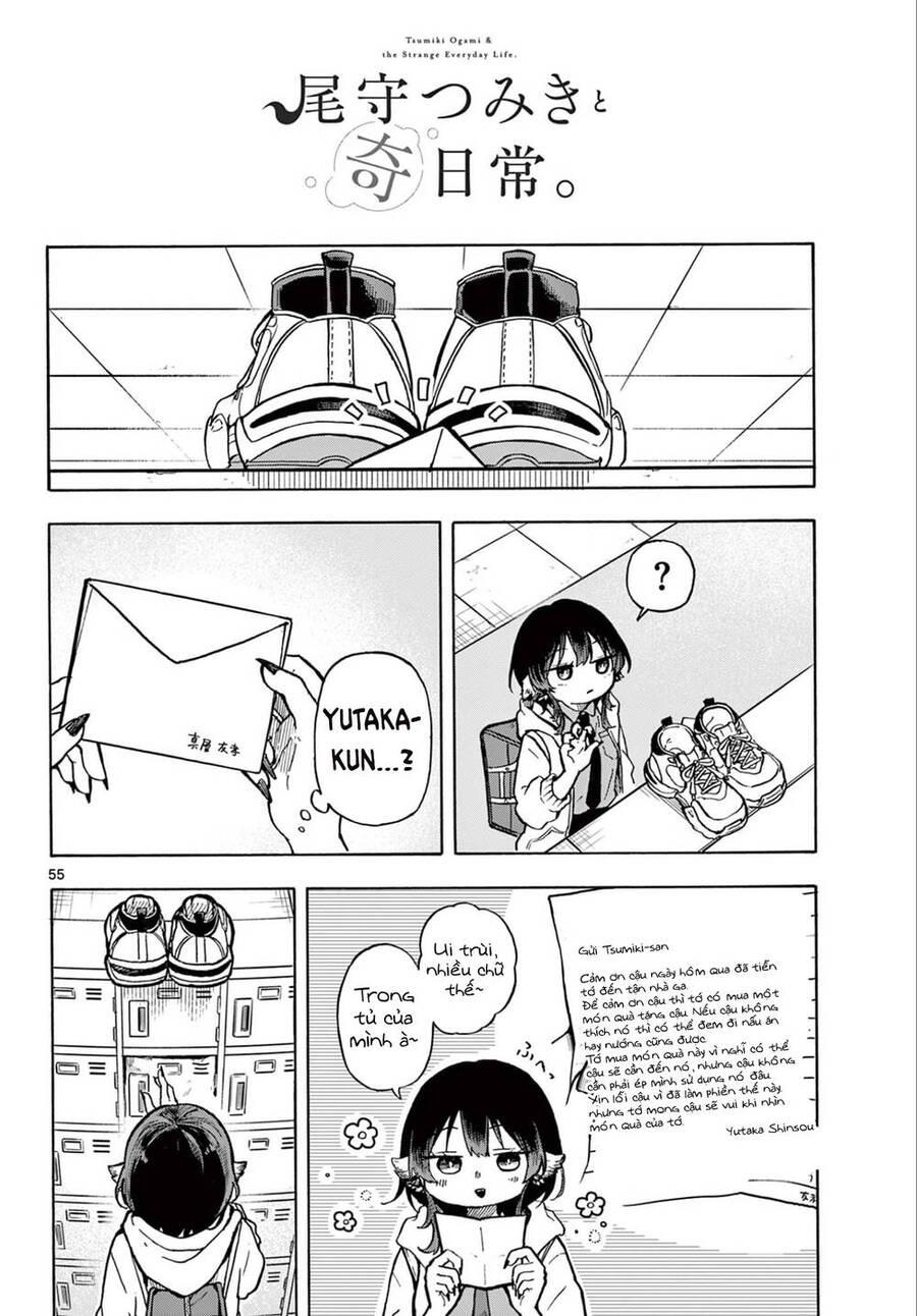 Tsumiki Ogami & The Strange Everyday Life. Chap 1 - Next Chap 2
