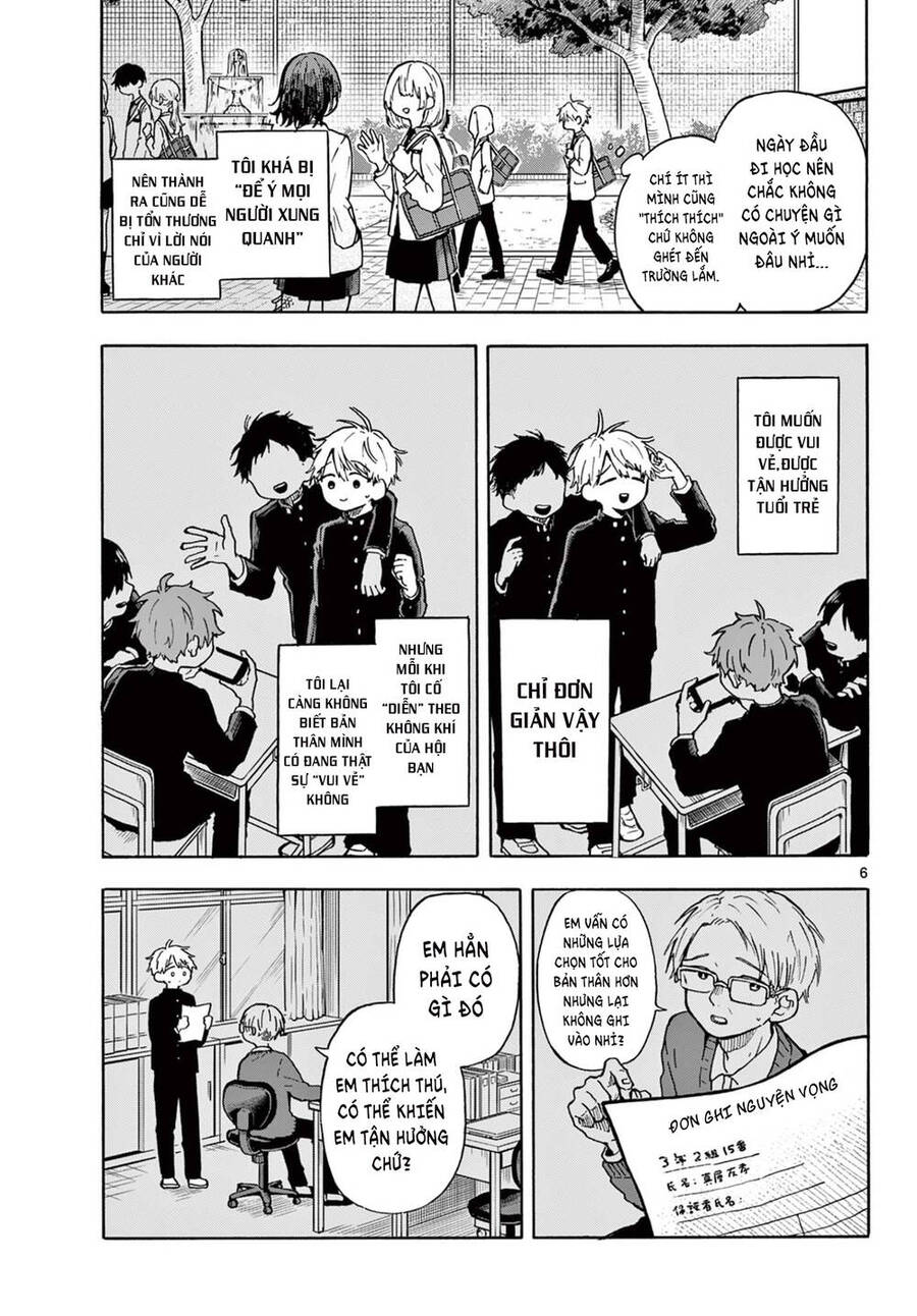 Tsumiki Ogami & The Strange Everyday Life. Chap 1 - Next Chap 2