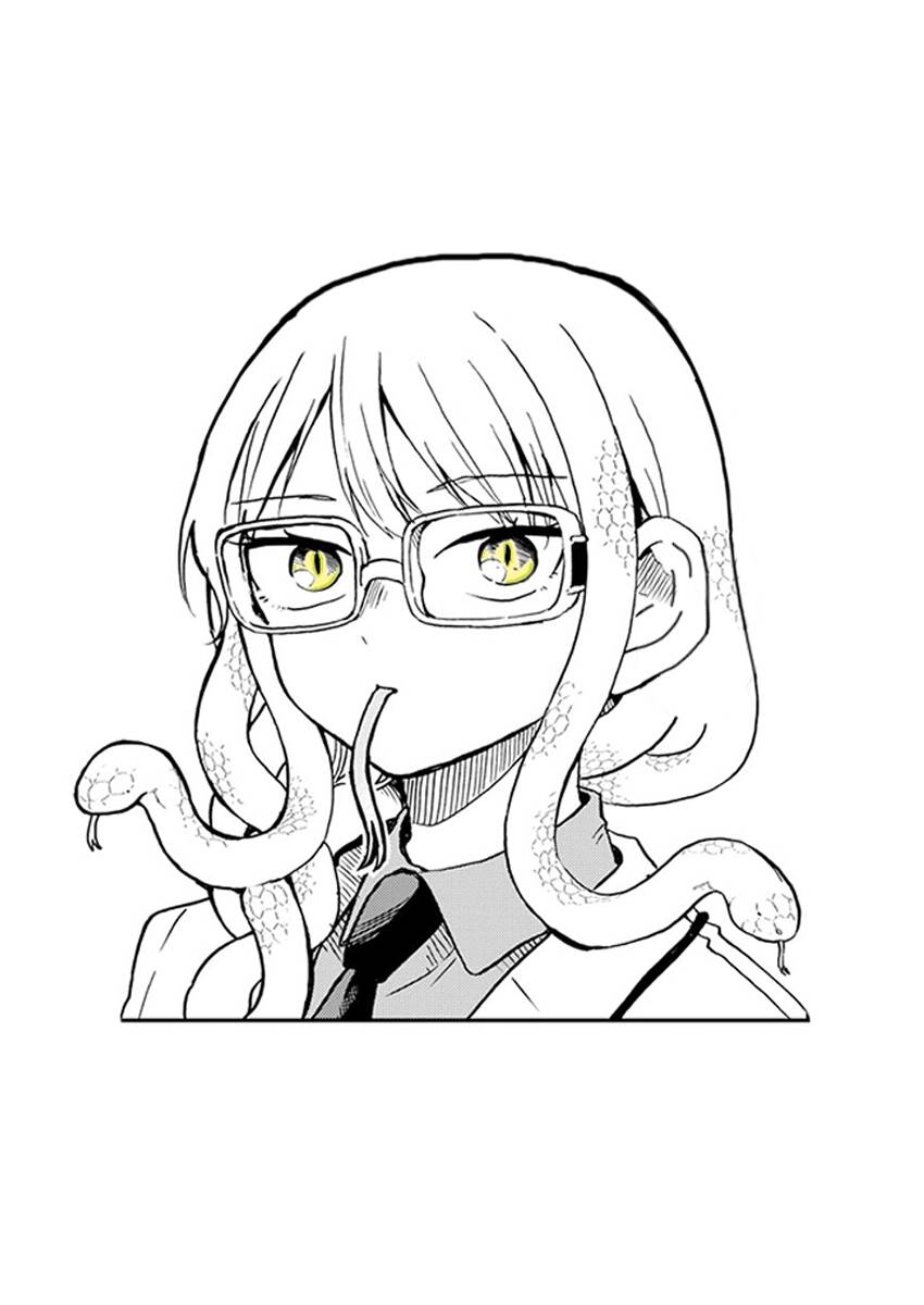 Tsumiki Ogami & The Strange Everyday Life. Chap 10 - Next Chap 11