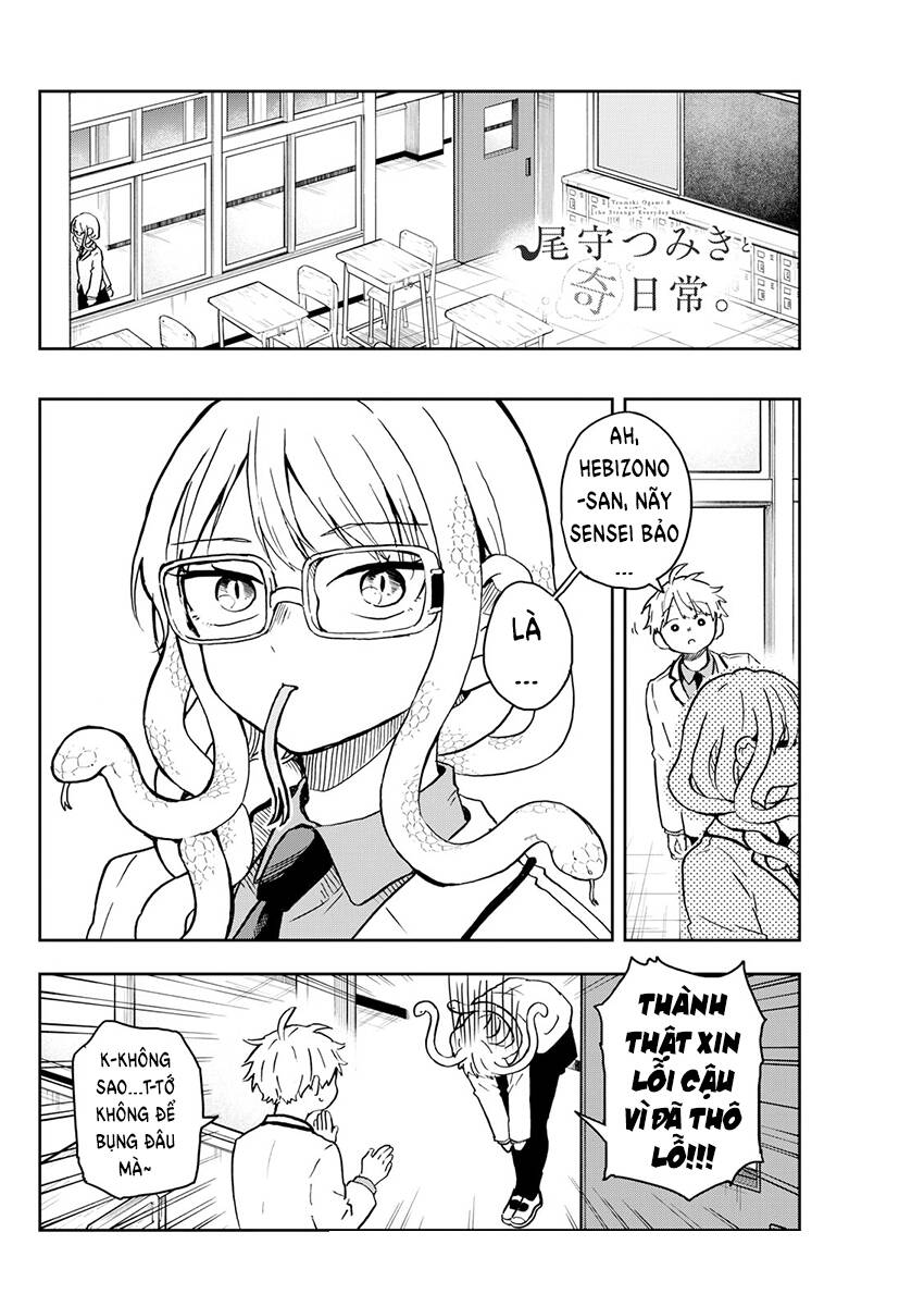 Tsumiki Ogami & The Strange Everyday Life. Chap 10 - Next Chap 11