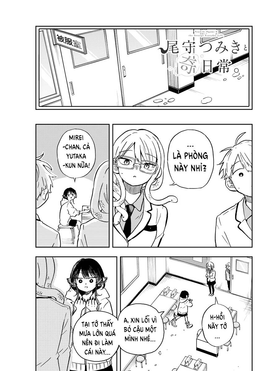 Tsumiki Ogami & The Strange Everyday Life. Chap 10 - Next Chap 11