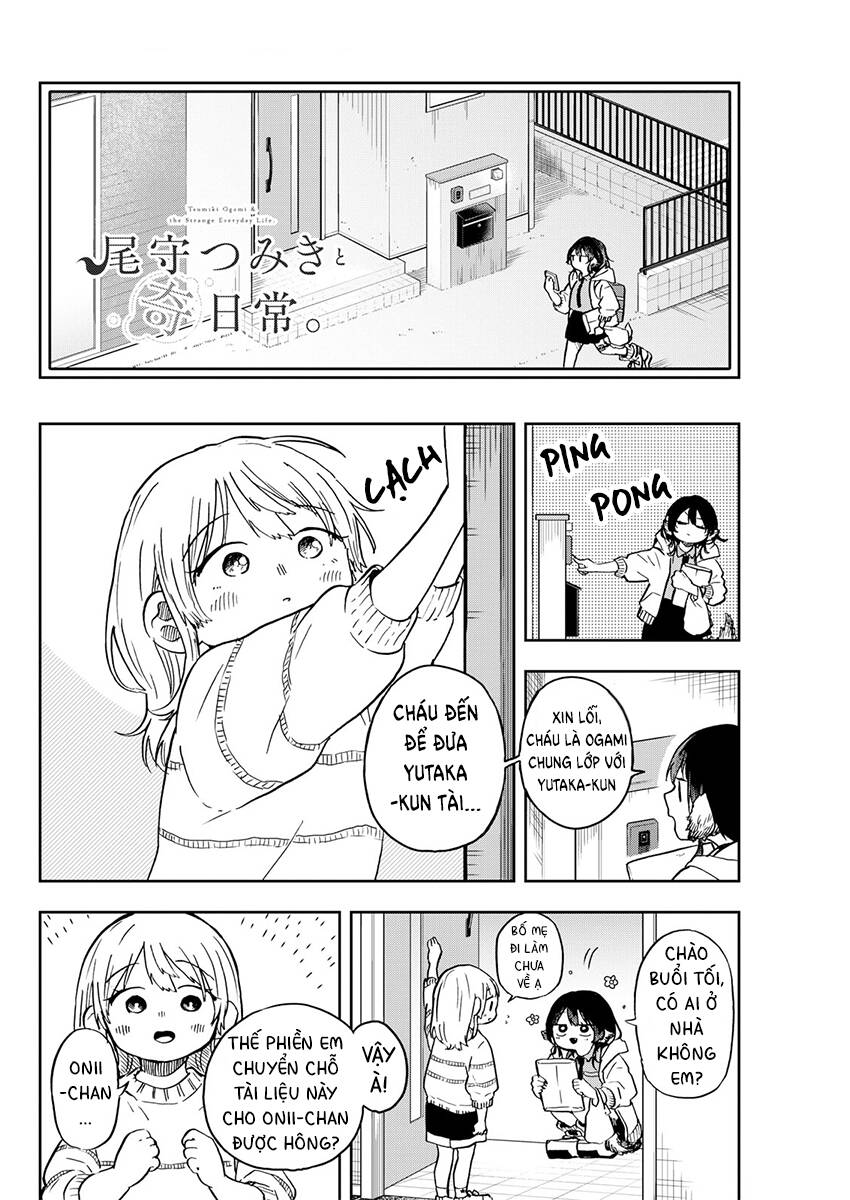 Tsumiki Ogami & The Strange Everyday Life. Chap 11 - Next Chap 12