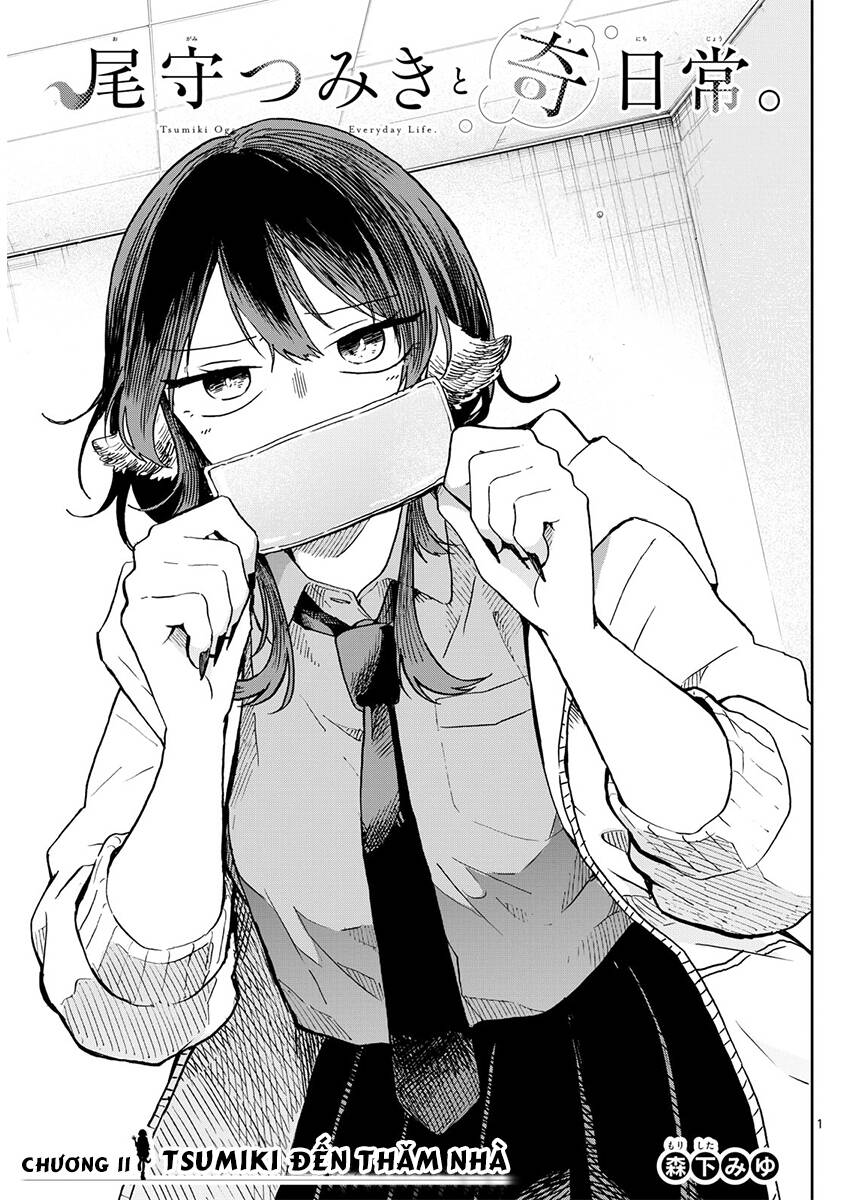 Tsumiki Ogami & The Strange Everyday Life. Chap 11 - Next Chap 12