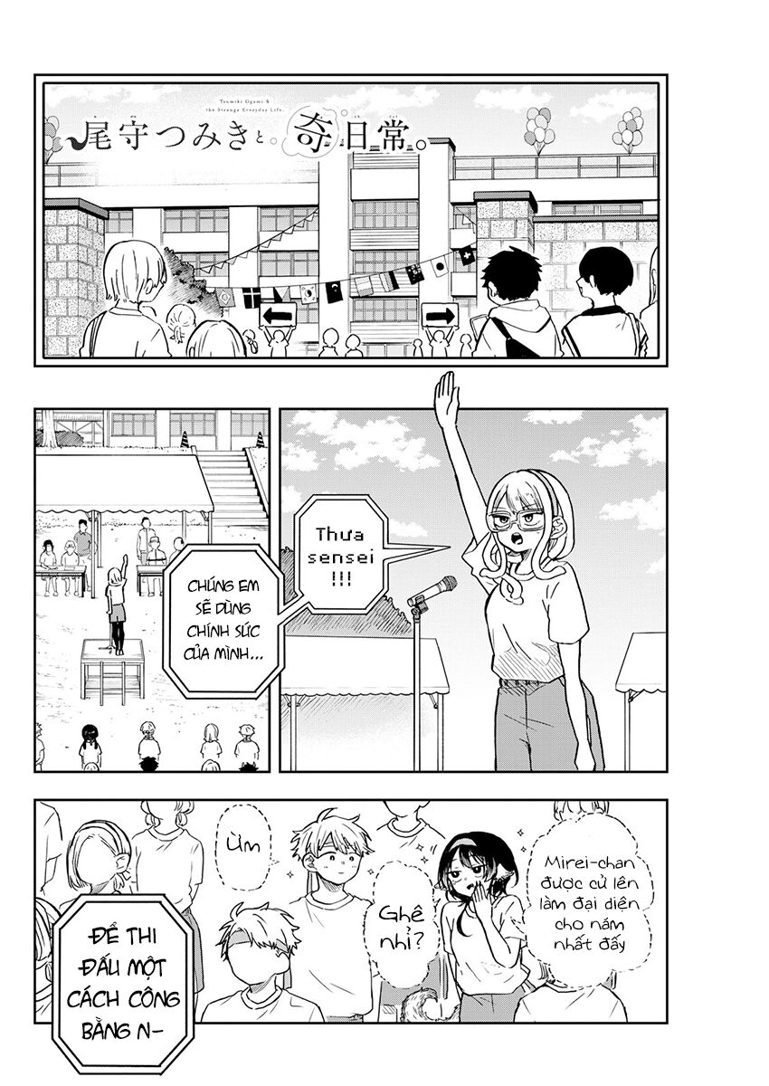 Tsumiki Ogami & The Strange Everyday Life. Chap 12 - Next Chap 13