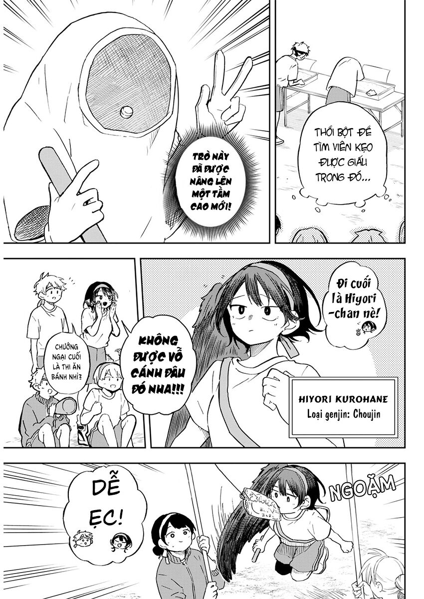 Tsumiki Ogami & The Strange Everyday Life. Chap 12 - Next Chap 13