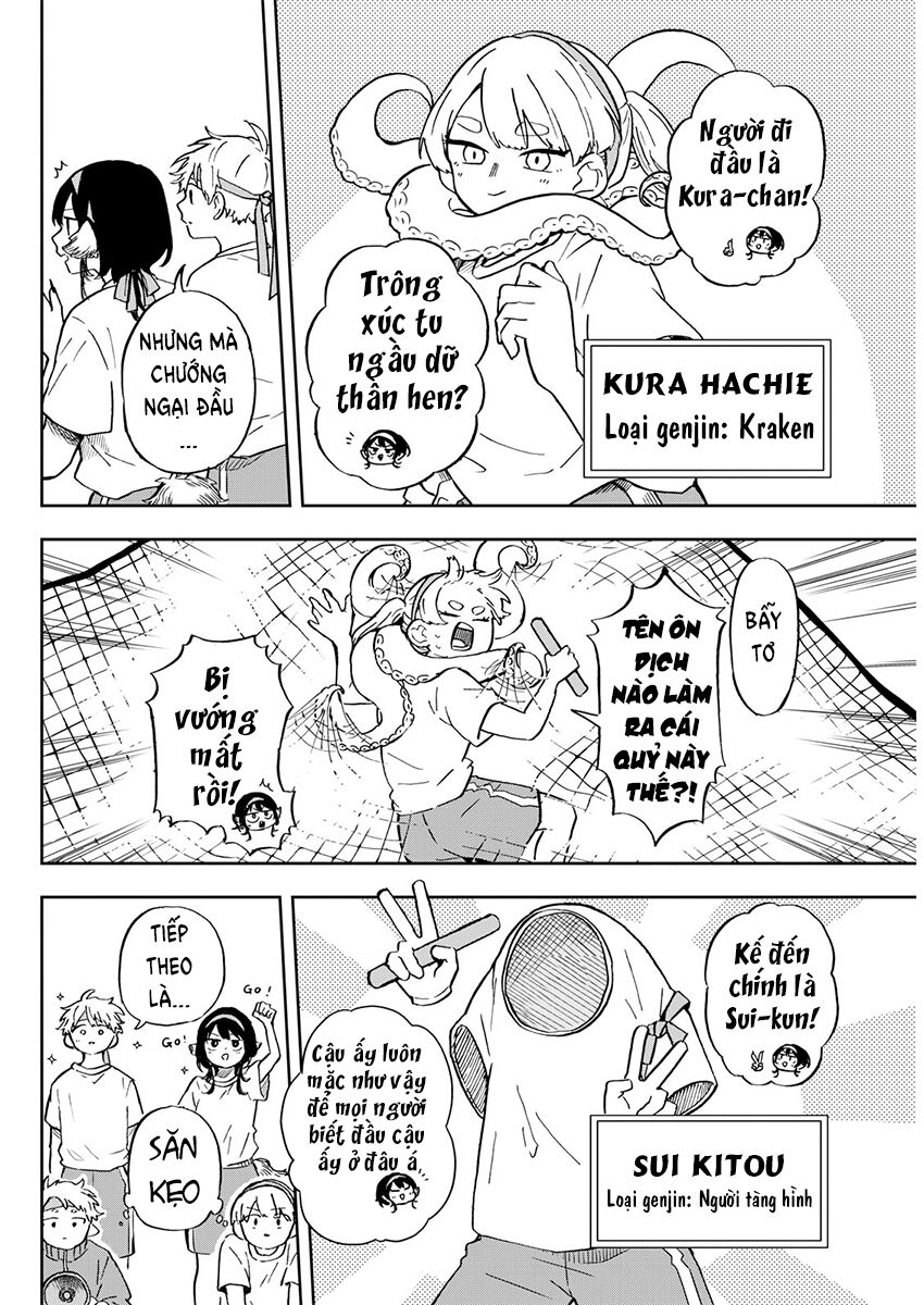 Tsumiki Ogami & The Strange Everyday Life. Chap 12 - Next Chap 13