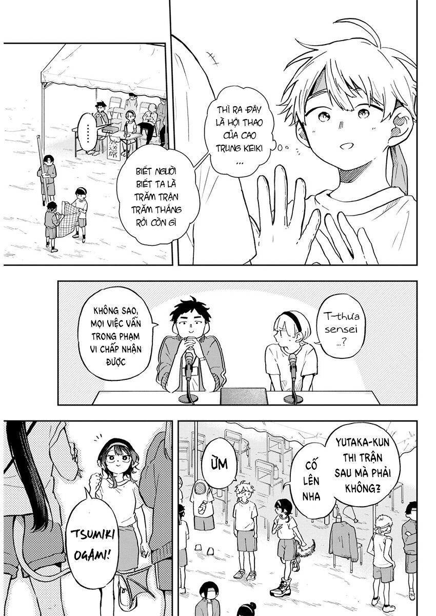 Tsumiki Ogami & The Strange Everyday Life. Chap 12 - Next Chap 13