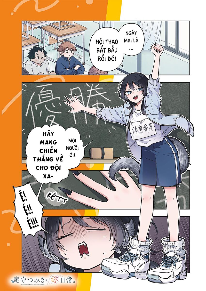 Tsumiki Ogami & The Strange Everyday Life. Chap 12 - Next Chap 13