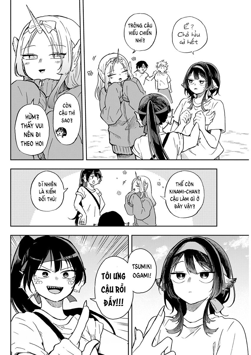 Tsumiki Ogami & The Strange Everyday Life. Chap 12 - Next Chap 13