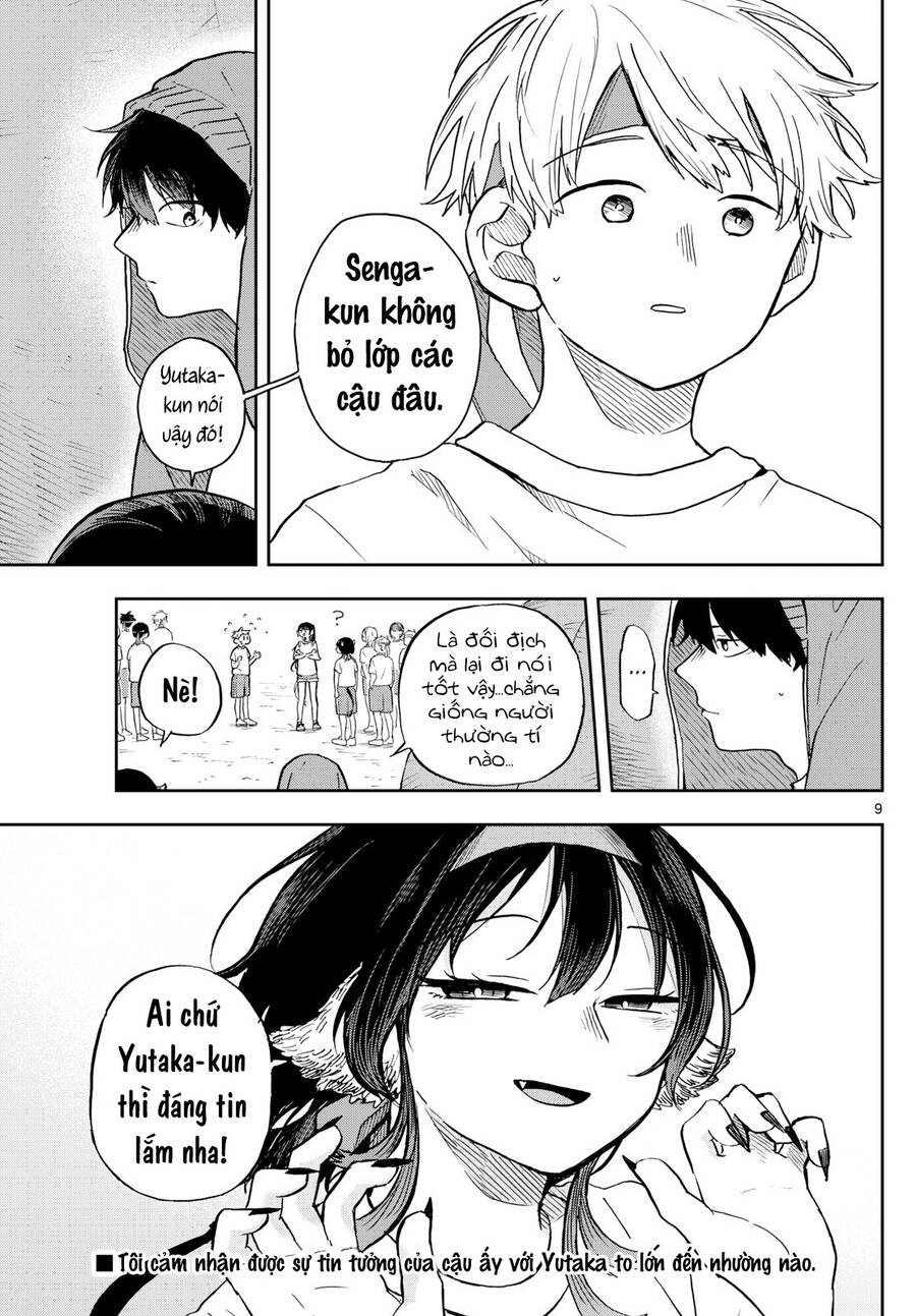 Tsumiki Ogami & The Strange Everyday Life. Chap 19 - Next Chap 20