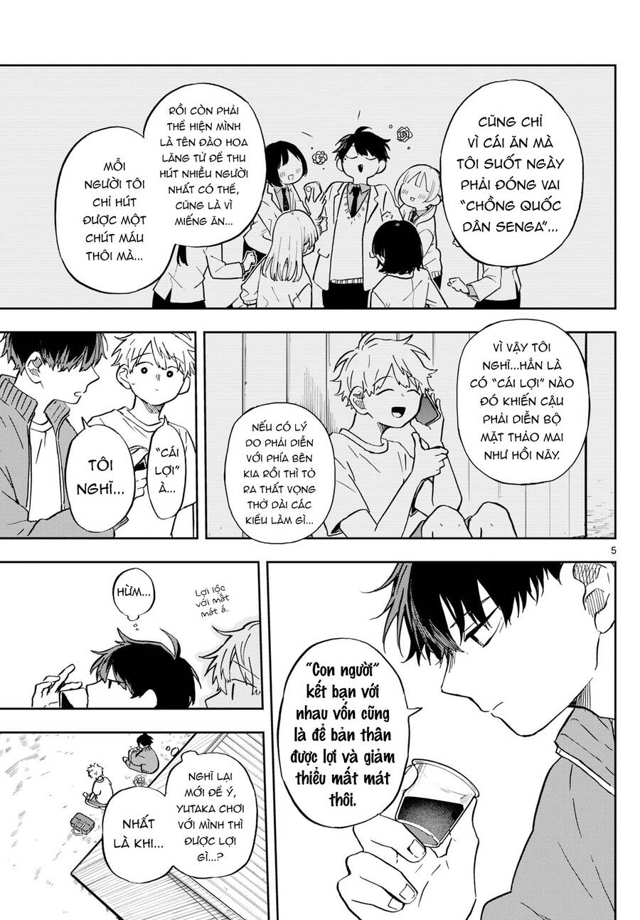 Tsumiki Ogami & The Strange Everyday Life. Chap 19 - Next Chap 20
