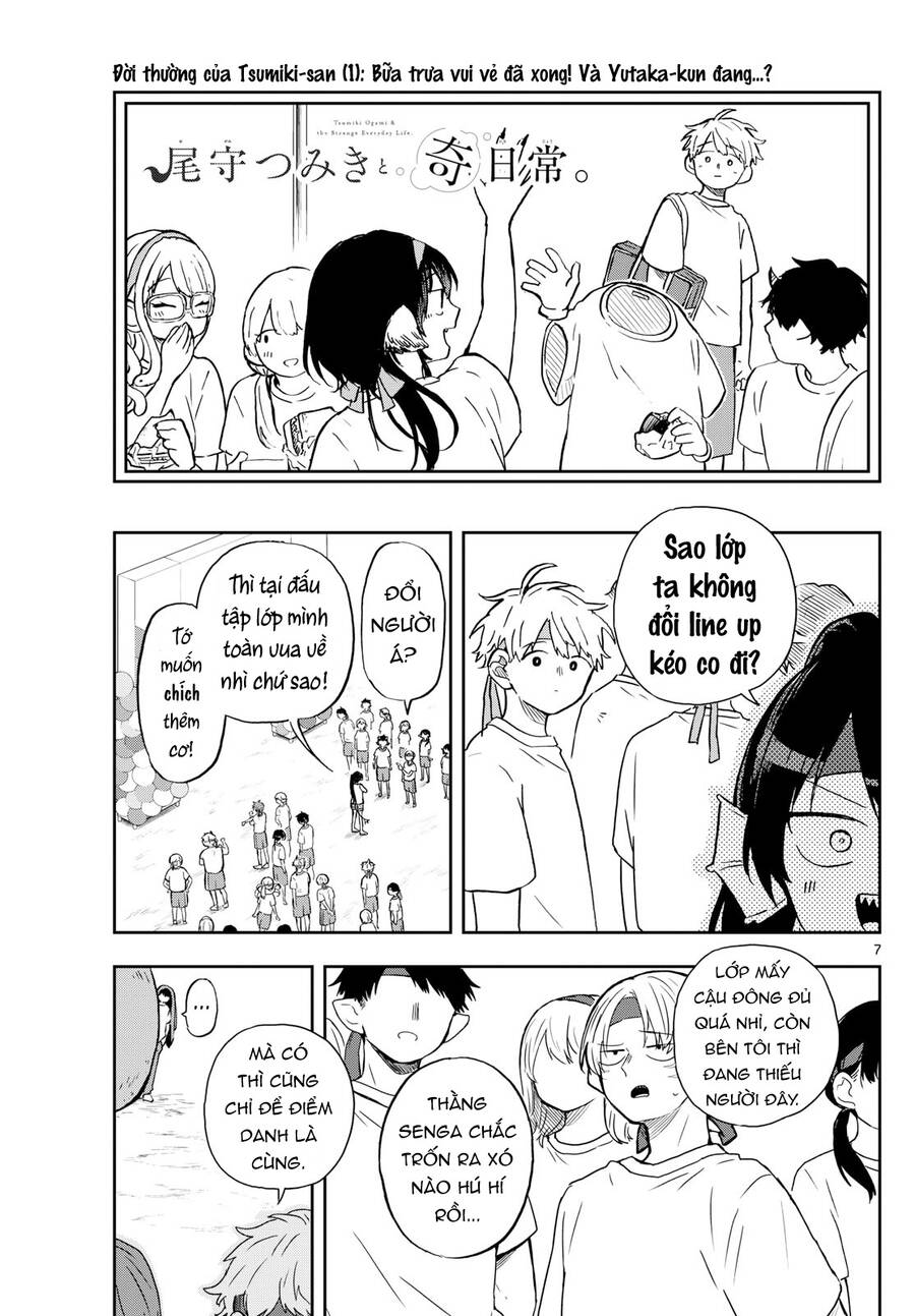 Tsumiki Ogami & The Strange Everyday Life. Chap 19 - Next Chap 20