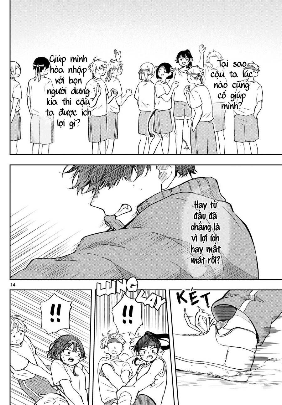 Tsumiki Ogami & The Strange Everyday Life. Chap 19 - Next Chap 20