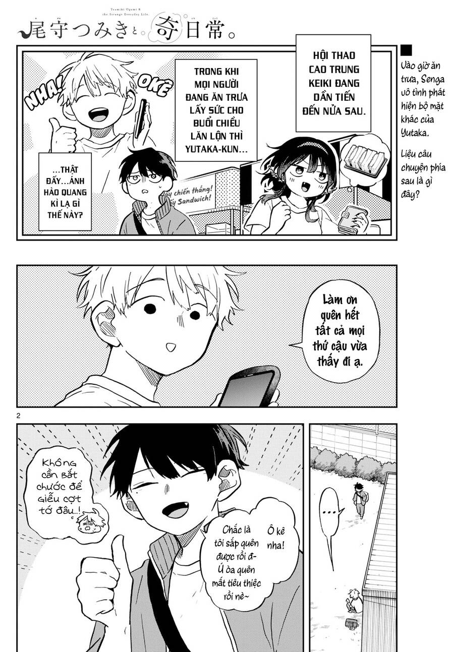 Tsumiki Ogami & The Strange Everyday Life. Chap 19 - Next Chap 20
