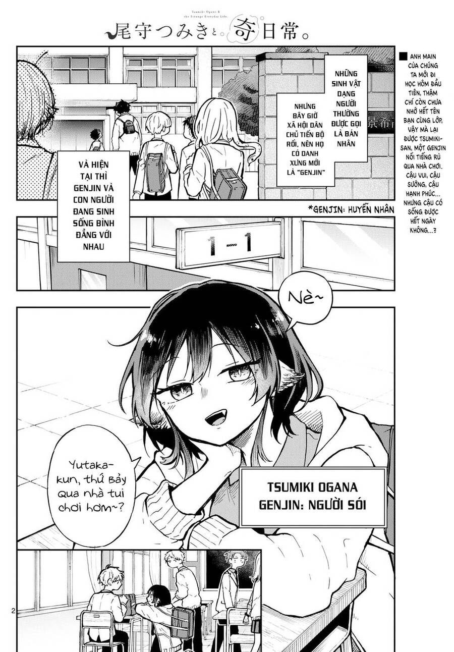 Tsumiki Ogami & The Strange Everyday Life. Chap 2 - Next Chap 3