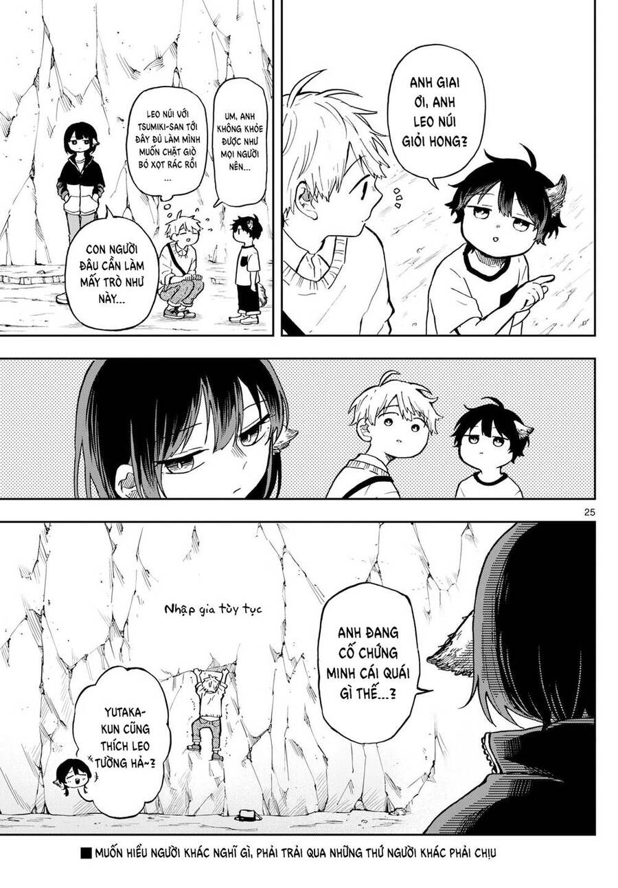 Tsumiki Ogami & The Strange Everyday Life. Chap 2 - Next Chap 3