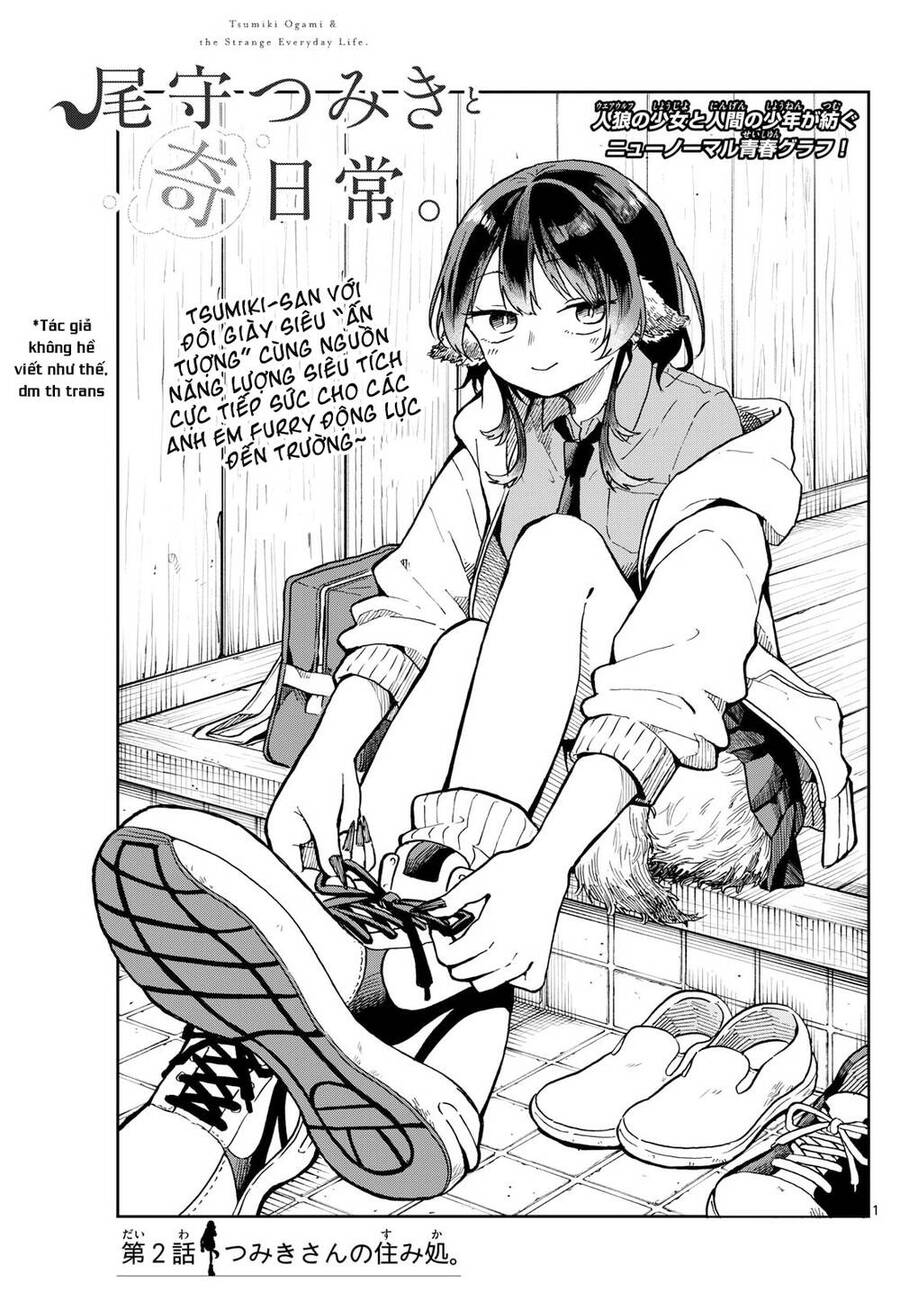 Tsumiki Ogami & The Strange Everyday Life. Chap 2 - Next Chap 3