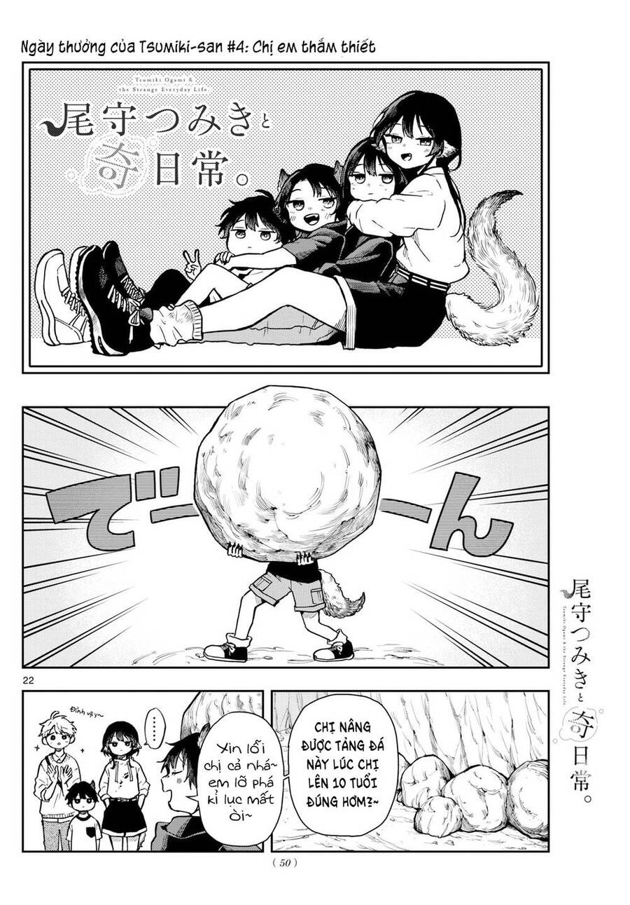 Tsumiki Ogami & The Strange Everyday Life. Chap 2 - Next Chap 3